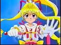 Be My Lover - Kamikaze Kaitou Jeanne Be My Lover - Kamikaze Kaitou Jeanne