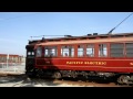 REPLICA PACIFIC ELECTRIC LOS ANGELES WATERFRONT RED CAR LINE # 501