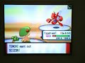 Pokemon Battle # 7. Xerxes vs Tenchi