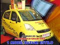 Macan Yaohan Supermarket Indonesia - LD 2007 Part 2 Macan Yaohan Supermarket Indonesia - LD 2007 Part 2