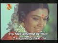 Kannada Nadina Rasikara