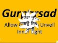 Freedom and Leela sing Mool Mantra of Guru Nanak with English translation - Devotional Indian Spiritual Music and Sikh Kirtan Music. Contact for programs kirtan@freedomandleela.com