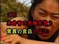 Thumbnail #3