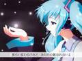 003 初音ミク オリジナル「雪よ、歌を。」