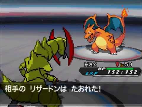 how to re fight trainers in pokemon black