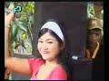 madiun say