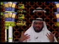 Tariq Suwaidan Seera Khaleda (Madina Life Begins 1) Part C21 Tariq Suwaidan Seera Khaleda (Madina Life Begins 1) Part C21