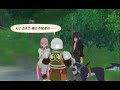 Xbox360?Tales of Vesperia?DEMO