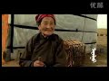 ?????????? monggol eji in su tai qai