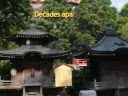 NEW LOVE POEM: To Visit - July 9, 2008