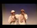 Cinnamon Toast Crunch Rap Live