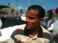 Click here to watch this video مخانب من الزنتان - جديد