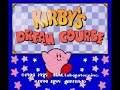kirby bowl : the most wonderful play 2of2