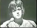 Donovan-Guinevere