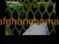 afghan singer Zafar shamil Ali -afghanchaman.com