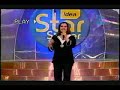 Bineetha Idea Star Singer  Asianet  With Vidhuprathap