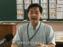 勵志人物(一)-平凡的特別禮物 (林火清)