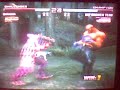 Ropebreaker(MAR) vs Symithiyo jin(JIN)1