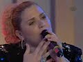 Francine Rocha - As Baleias