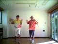 ミツル&りょうた/ビバサンバ