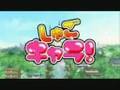 [AMV]Shugo Chara! - One heart