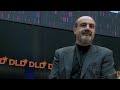 Daniel Kahnemann and Nassim Taleb discuss biases, the illusion of patterns as well es the perception of risk and denial ... 