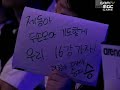 MSL Group A - Finals (Triple Commentary)