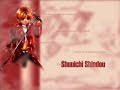 Shakunetsu Blade Shakunetsu Blade