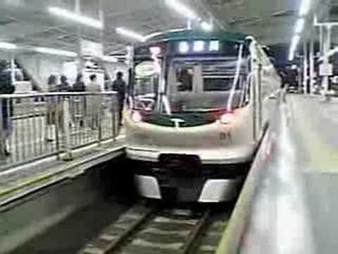 Train in Tokyo,Japan (Tokyu-Tamagawa Line)