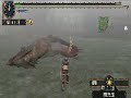 MonsterHunterPortable2 無装備 .  火事場力 . 大剣 . 鋼の訪問者PART 1