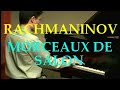 Рахманинов: Салонные пьесы/Rachmaninov Morceaux, Op. 10