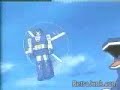 Gobots Gobots