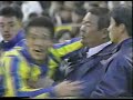 第６９回全国高校サッカー選手権　決勝国見×鹿児島実　延長後半決勝ゴール