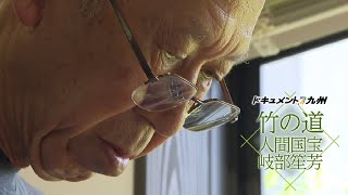 動画のサムネイル