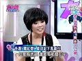 大老婆俱乐部20090713...