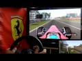 F1 2011 Ferrari Monza 20% Grand Prix