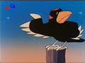 Sindbad - German Opening