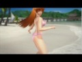 DOAX VIDEO