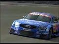 Mr P v Sphinx Kai LAN 5 lapper in AUDI TT @ HighSpeedRing Mr P v Sphinx Kai LAN 5 lapper in AUDI TT @ HighSpeedRing