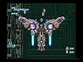 GUNHED AREA 9-1 / Blazing Lazers