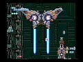 GUNHED AREA 9-1 / Blazing Lazers