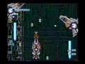 GUNHED AREA 9-1 / Blazing Lazers