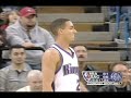 Kevin Martin is NOT in D-Wades 