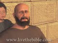 Jesus Heals a Blind Man Animation - iLumina Bible miracle