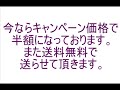 低血圧