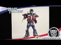 Optimus Prime Rental Quality