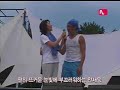 Mnet- 2006 summer camp