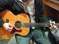 12-String Acoustic Taylor