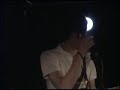 Turn Towards the Sky: Closed Lips Screaming