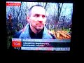 Рейдерство на Хортиці. СТН.4.12.2007
